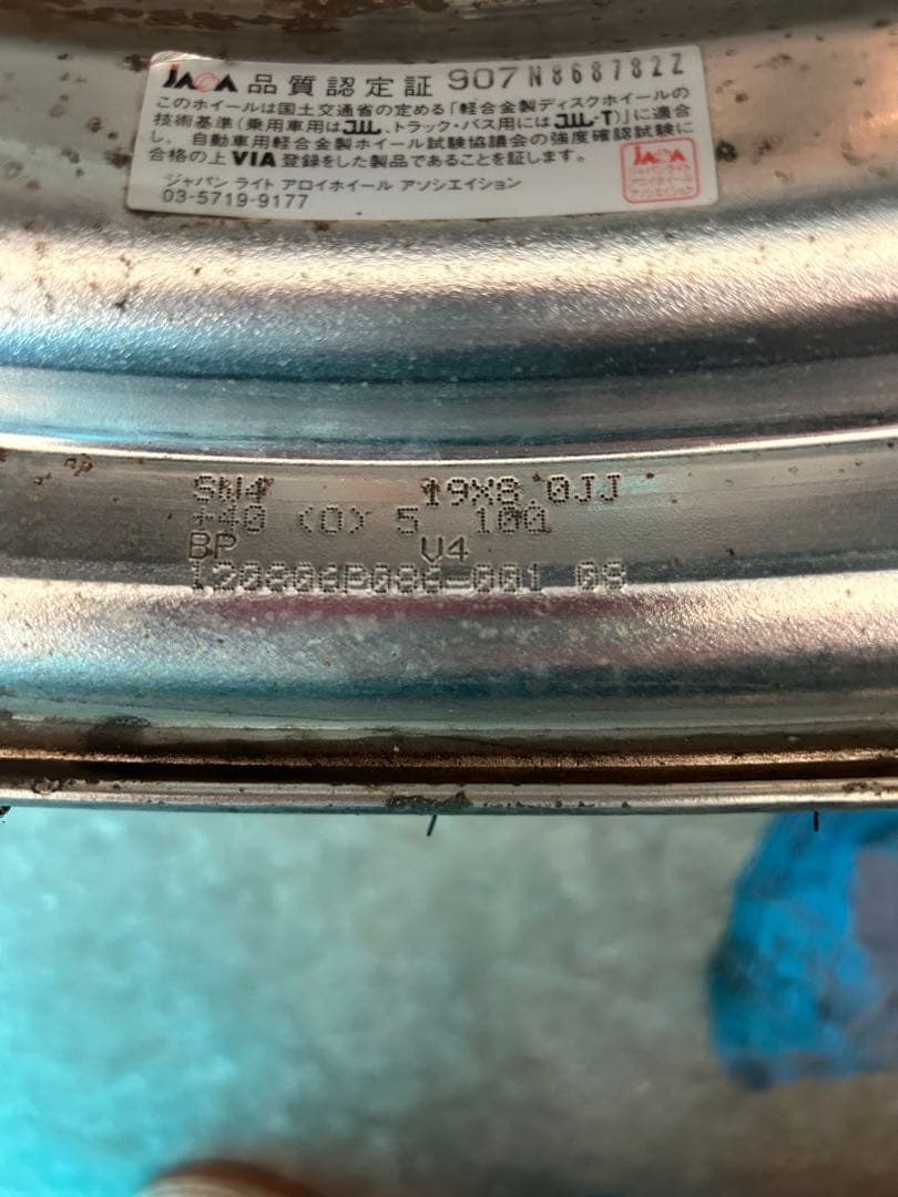 h*o様 work シュバート　バリ山タイヤ付き　pcd100