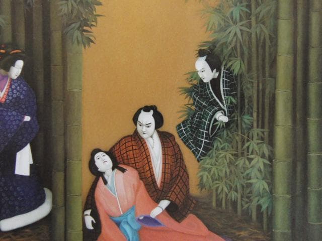 黒田悦子、幽篁情懐、希少な画集より、新品高級額・額装付、状態良好