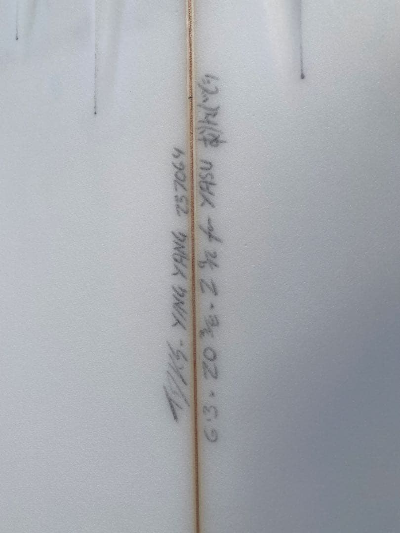 大deadkooks インヤン6.3