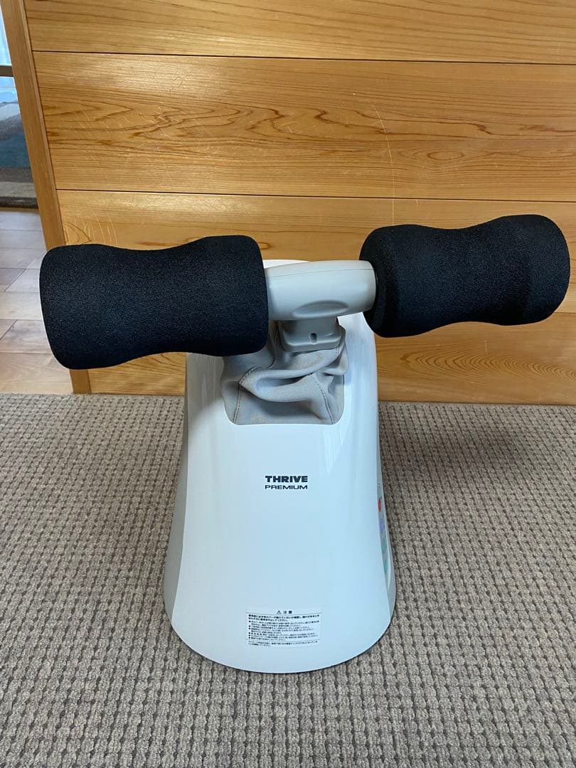 ストレッチギア 大東電機工業（株）