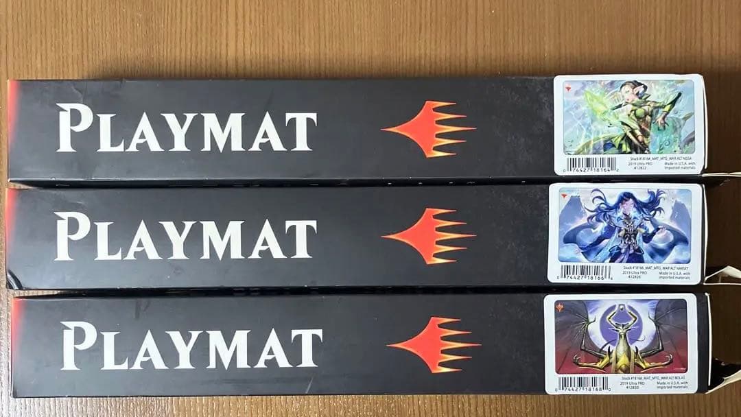 灯争大戦のナーセットとニッサのセットになります。