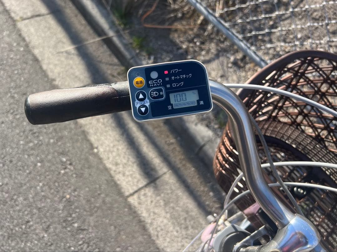 Panasonic電動アシスト自転車エコナビ機能付き24インチ関東圏配送可能