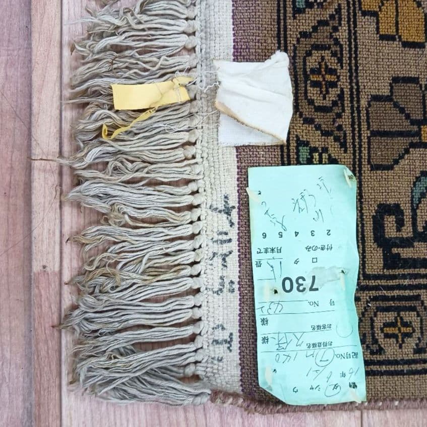 Y3075 パキスタン絨毯 ウール 手織り 181×122㎝ トライバルラグ