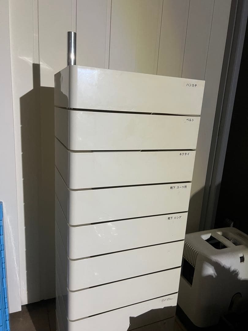 MAGIS9段ホワイトラック