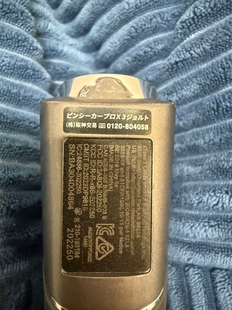 Bushnell Pro X 3 距離計　ブリーフィングケース、電池3個付き