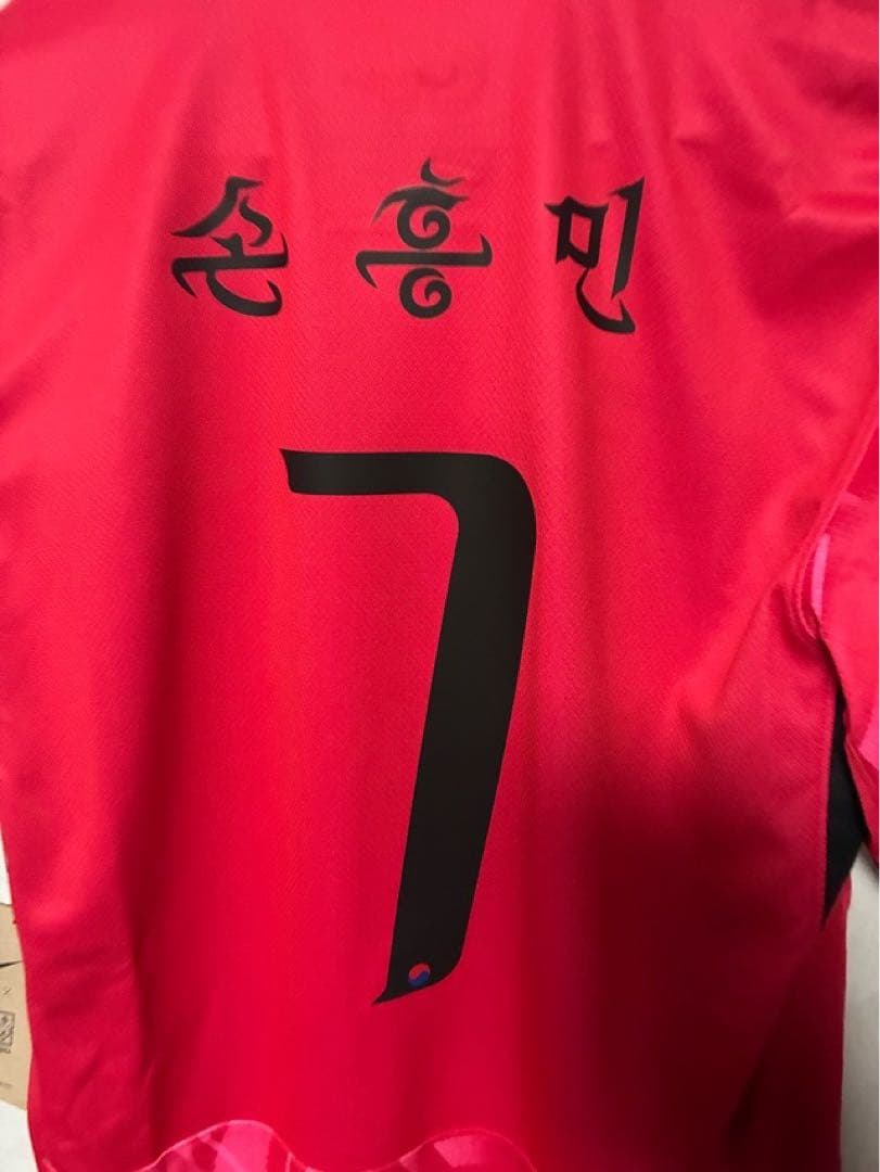 韓国代表 ユニフォーム ハングル文字 マーキング Lサイズ 新品 ソンフンミン