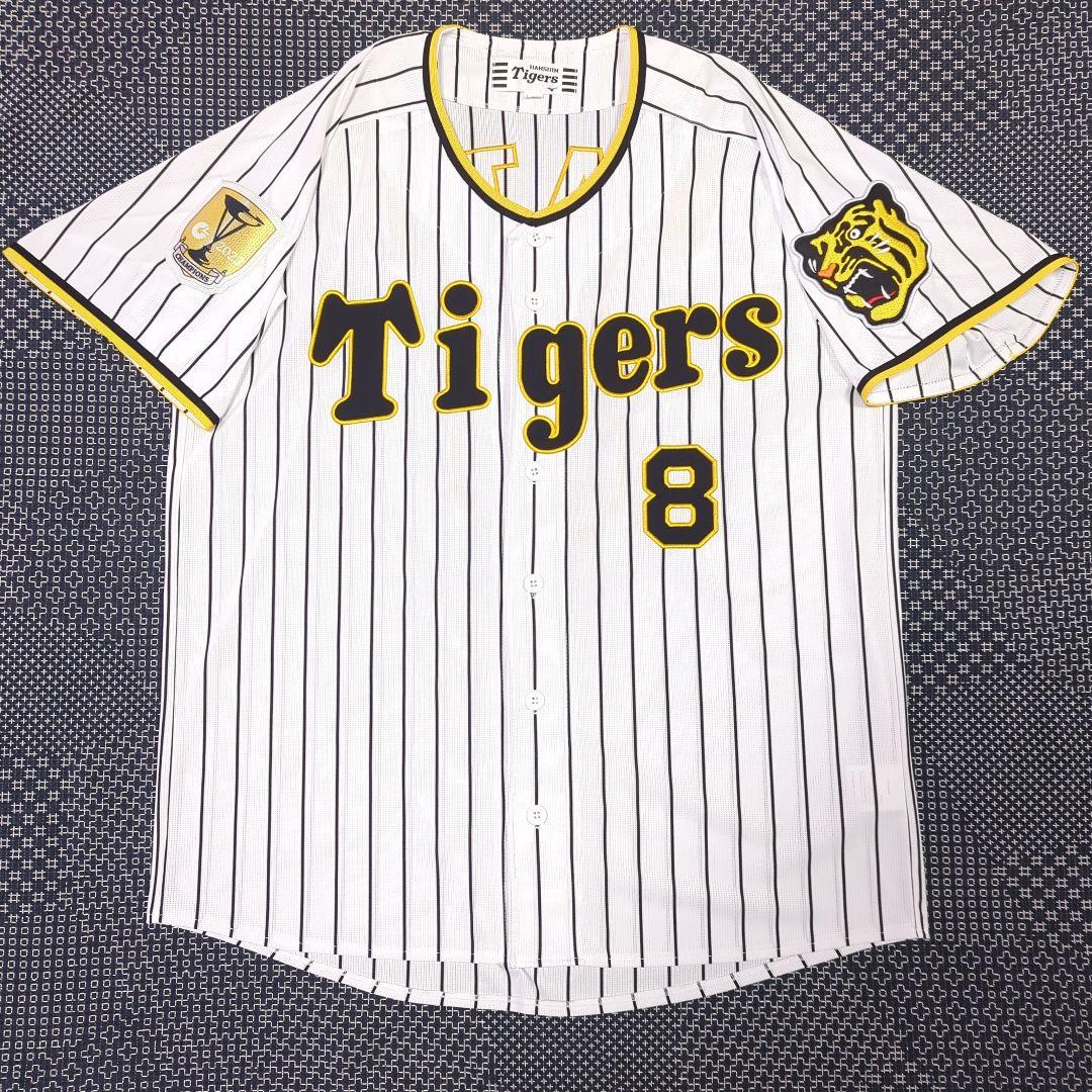 阪神タイガース　チャンピオン　エンブレム付き　ユニフォーム　佐藤輝明【Ｌサイズ】