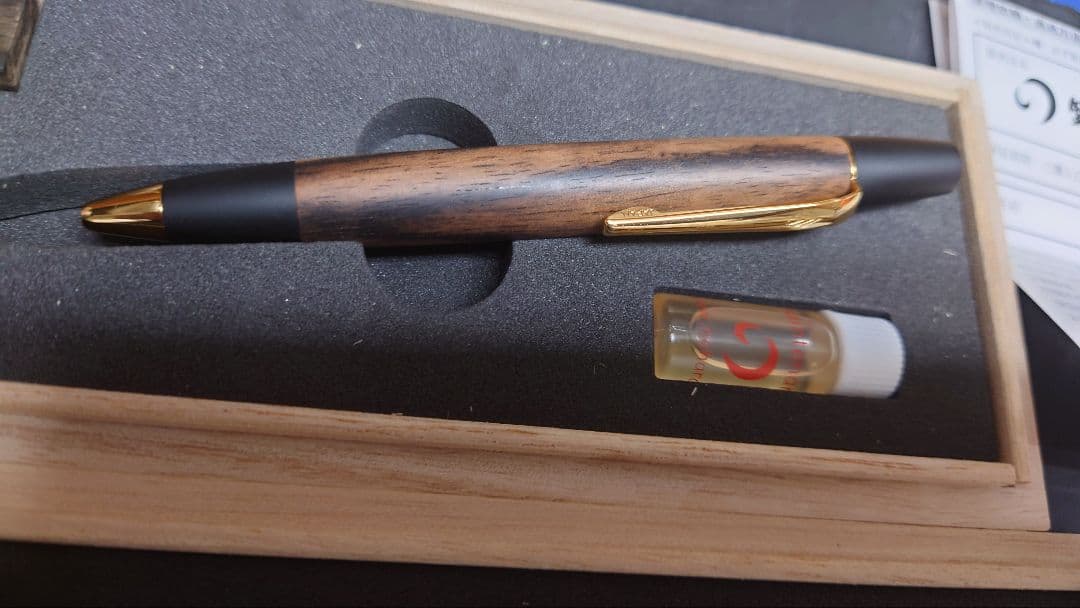 野原工芸　超特上黒柿孔雀杢MPと特上黒柿BPセット