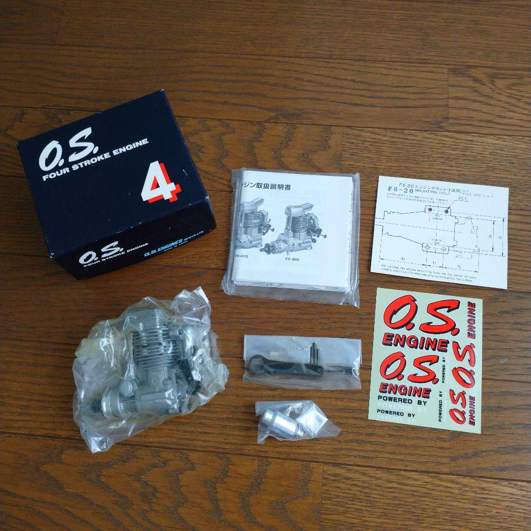 ラジコン飛行機 エンジン OS FS 26