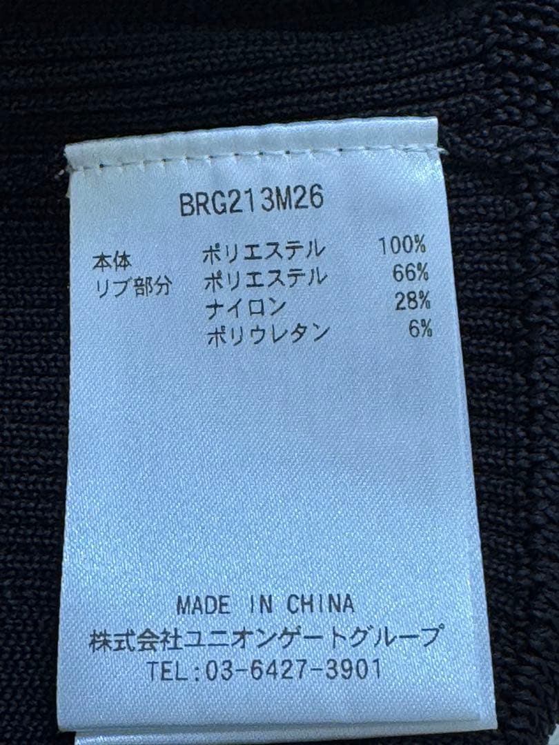 希少‼︎レザーワッペンBRIEFINGブリーフィング 黒 メンズ S【未使用】
