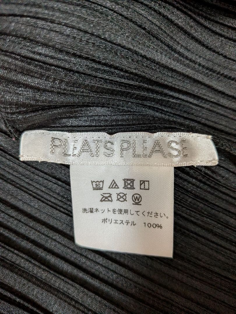 PLAYS PLEASE ブラック カーディガン サイズ3