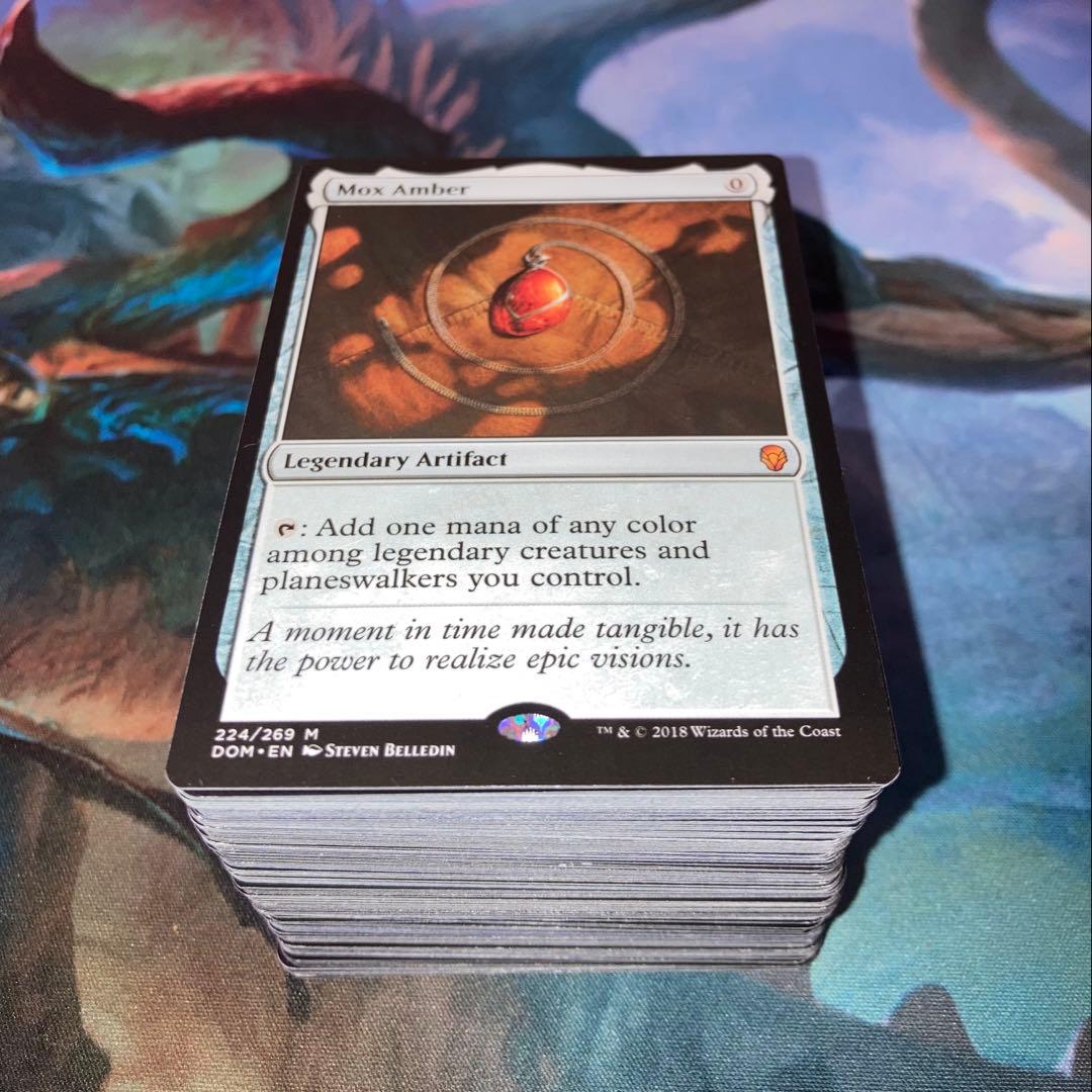 【★最大250枚増量♪】モックス・アンバー他レアカードまとめ売り.