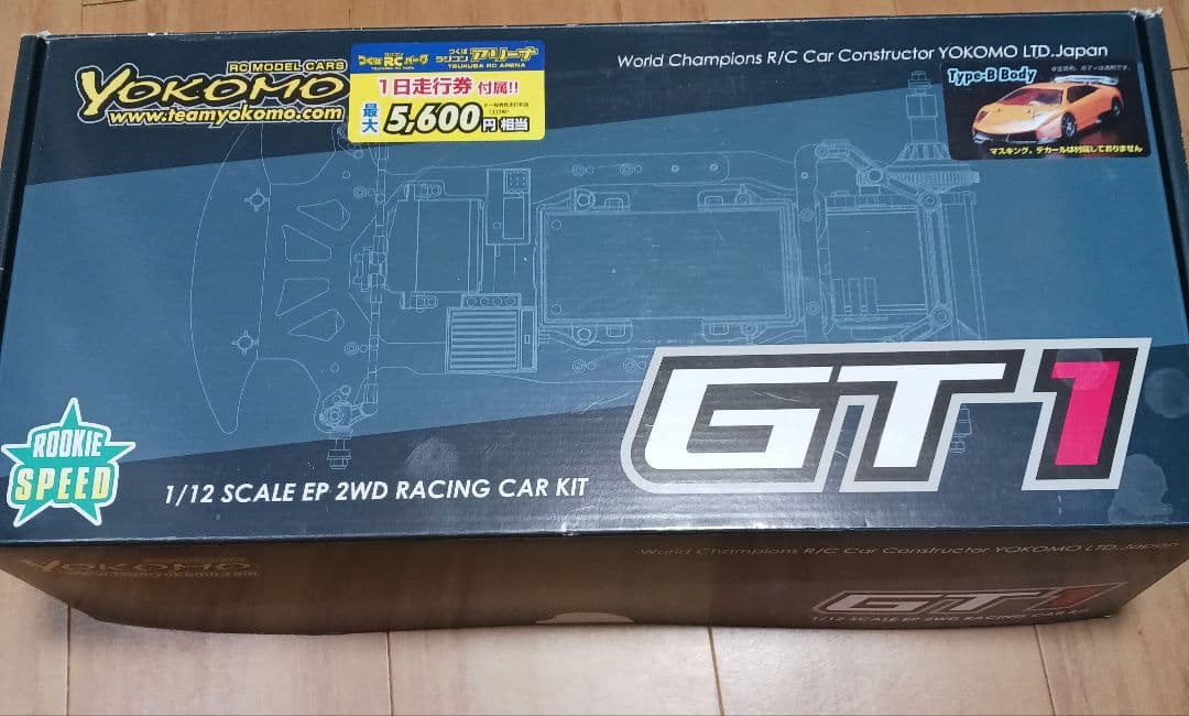 メカ付Yokomo GT1 1/12 EP 2WDレーシングカーキット