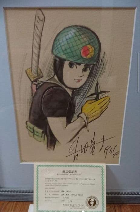 吉田 竜夫 「月光」リトグラフ 本人サイン入り 絵画