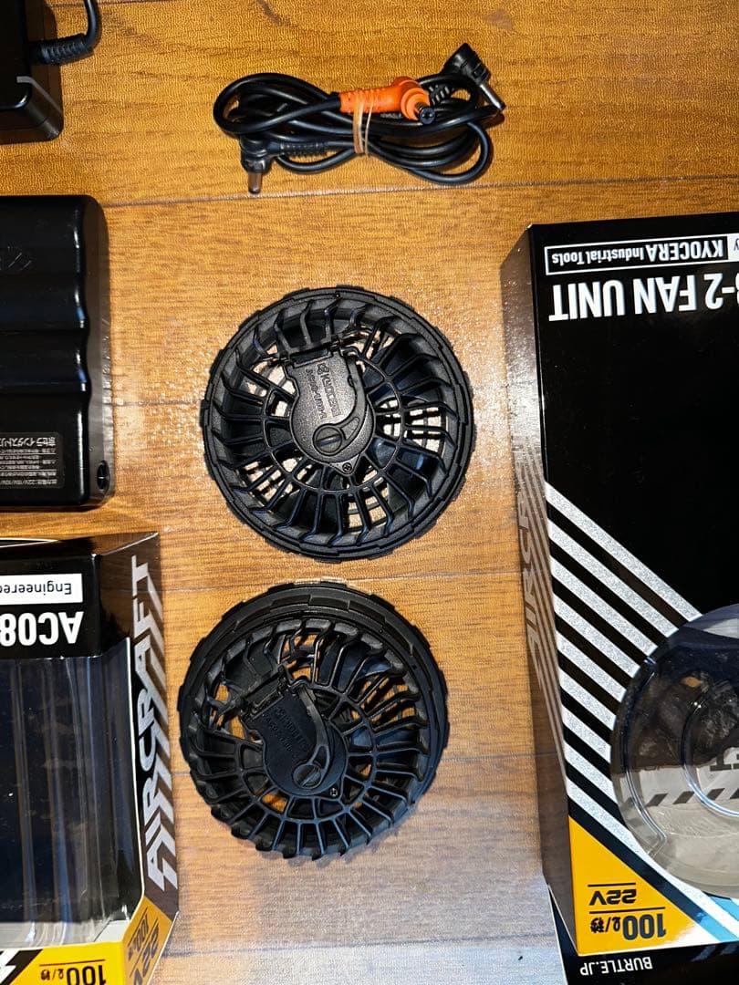 空調服バートルバッテリーファンセット22V バッテリーカーキ色(レア)