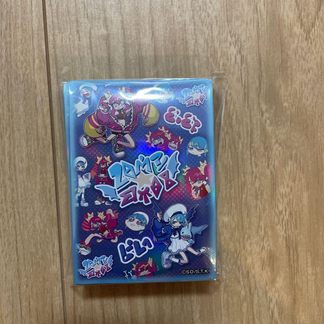 遊戯王 ニューロン スリーブ キスキル　リィラ　イビルツイン　100枚　未開封