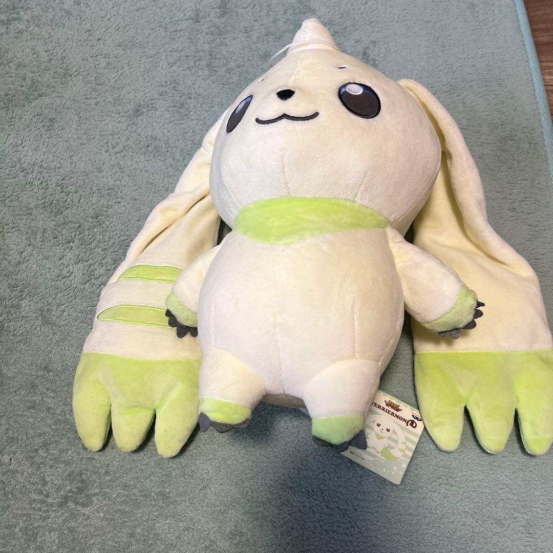 I LOVE TERRIERMON ぬいぐるみ