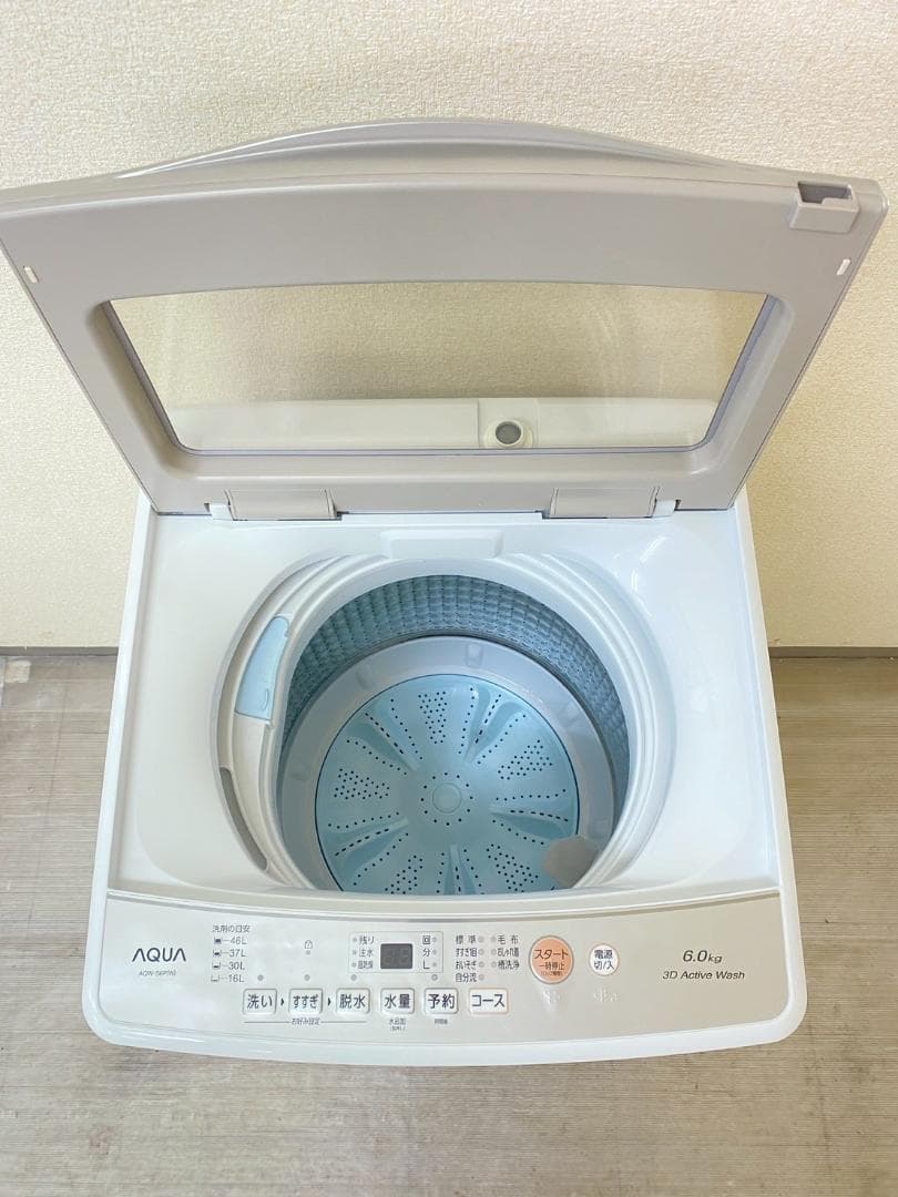 冷蔵庫 洗濯機 家電セット 一人暮らし 東京 神奈川 千葉 埼玉 J01a