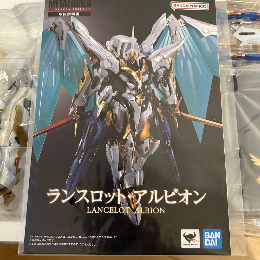マ*ン様 メタルビルド 紅蓮聖天八極式 ランスロット アルビオン 2体セット