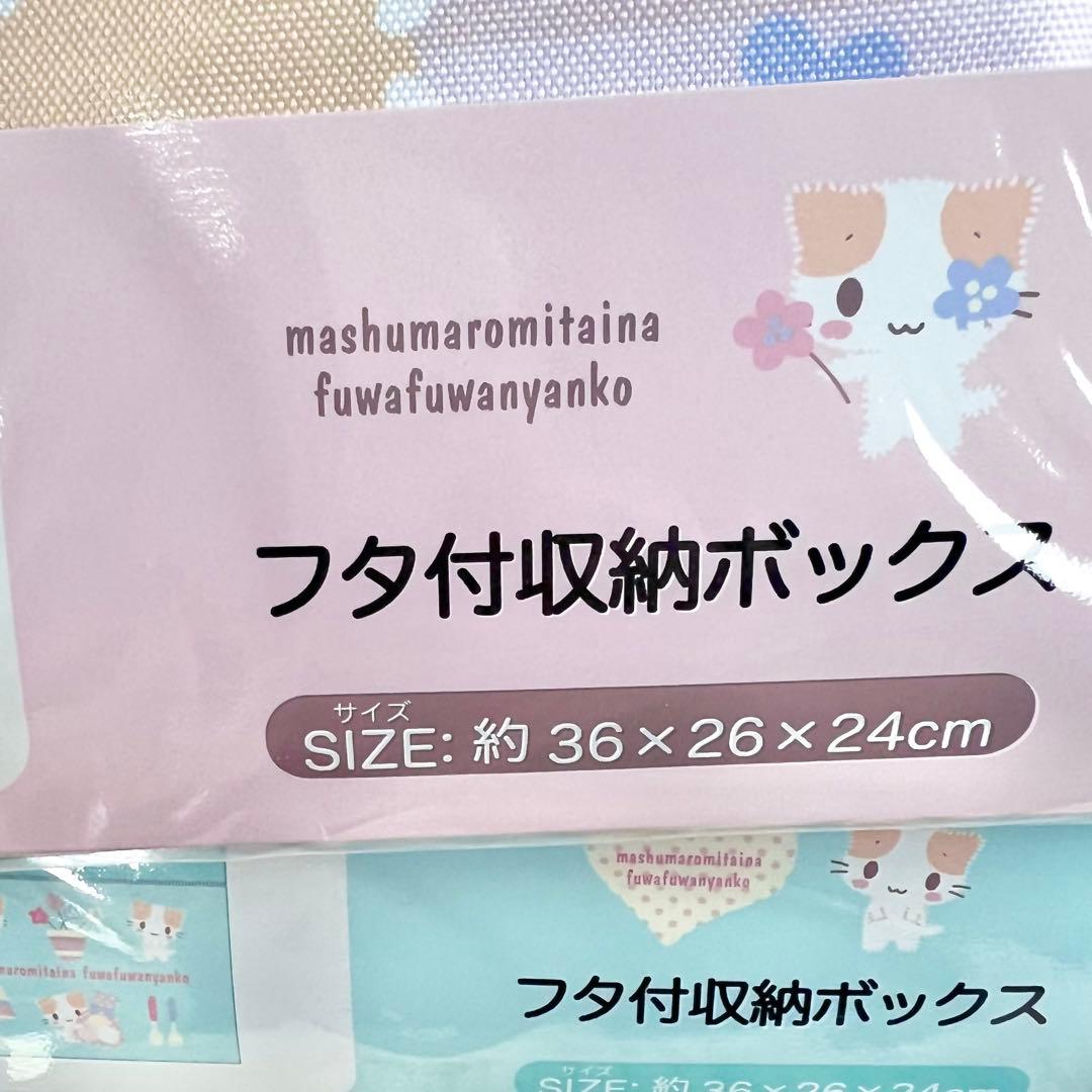 ♡新品♡レア マシュマロみたいなふわふわにゃんこ 6点 サンリオ 収納 ポーチ