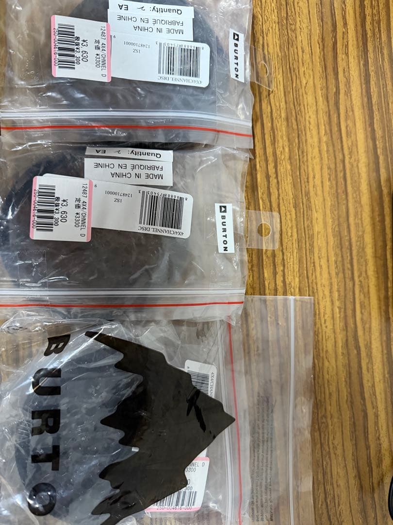 BURTON スノーボード用ビンディングディスク2枚組 3個セット