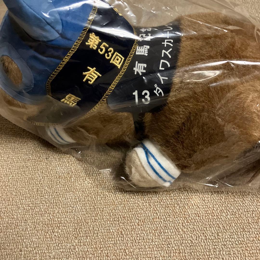 ダイワスカーレットぬいぐるみ