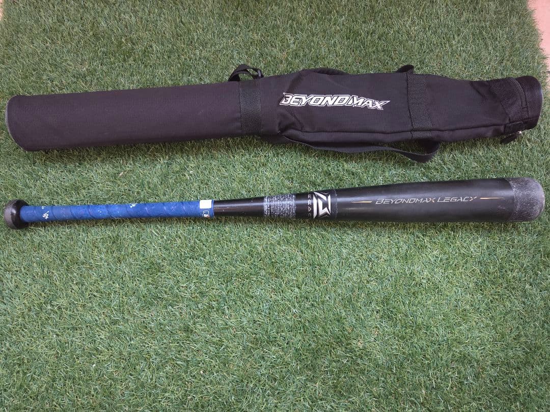 BEYOND MAX LEGACY 少年用バット　バットケース付き　レガシー