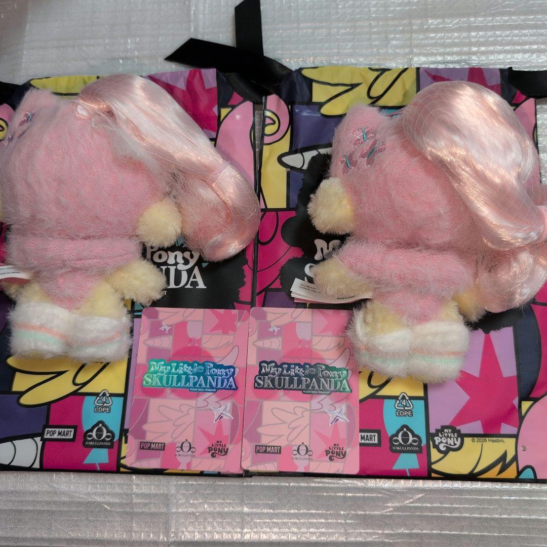 POP MART SKULLPANDA スカルパンダ マイリトルポニー　2点
