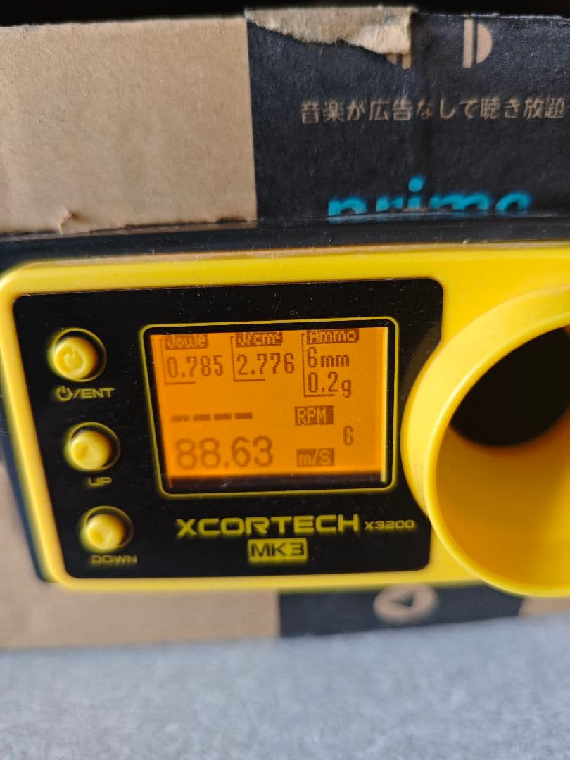 KSC AK74M ERG 電動リコイルガン 美品 60発予備マガジン2つ付き