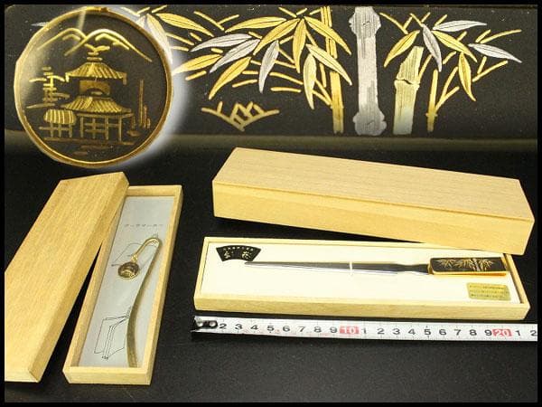 京都 象嵌 ペーパーナイフ ブックマーカー 未使用(A847)
