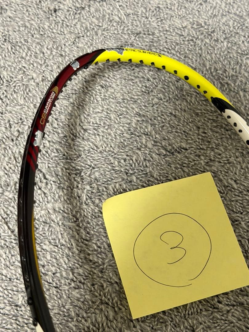 アークセイバーZスラッシュ　3UG5 3本セット