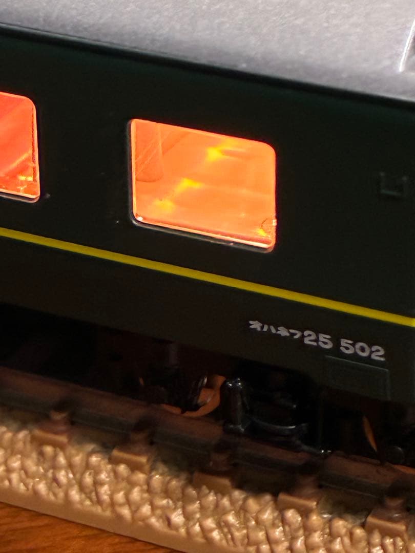ゆ*ん様 トワイライトエクスプレス24系細部加工品　tomix ライト室内灯点灯