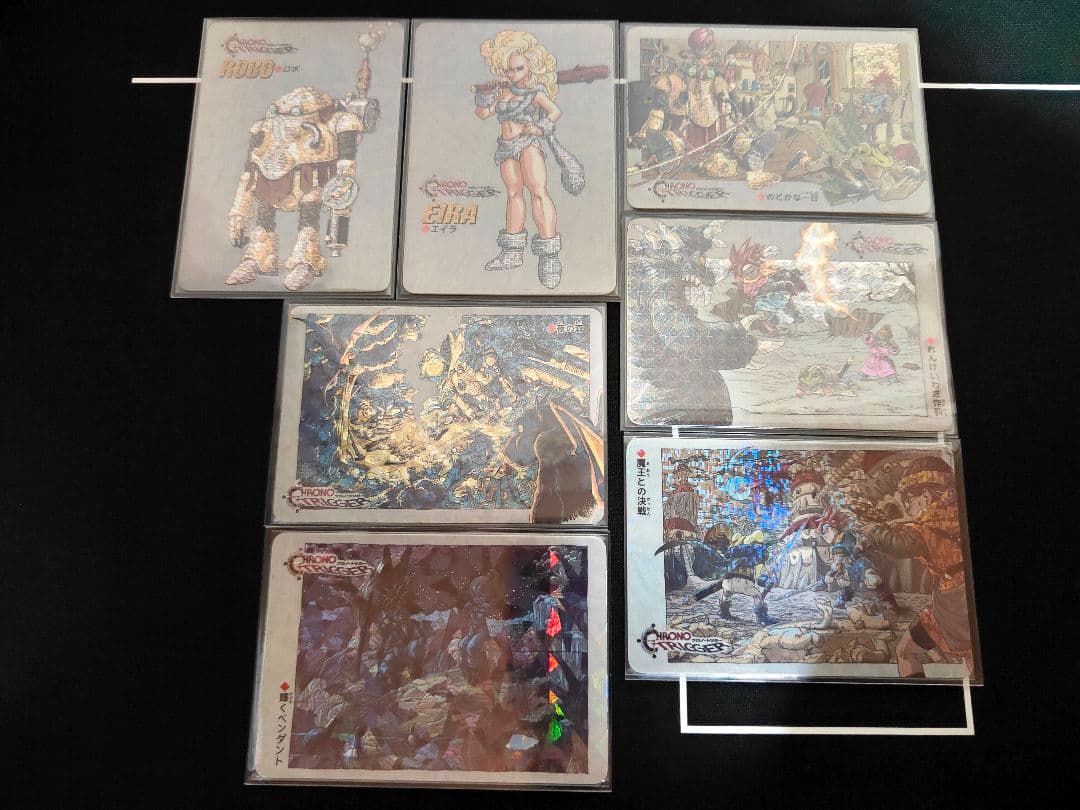 クロノトリガー 予約特典 トレーディングカード 7枚セット