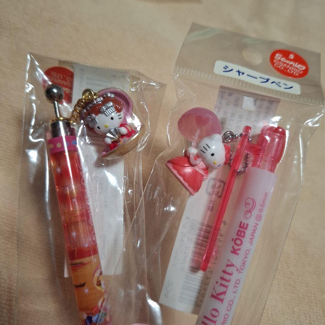 ご当地キティ　ボールペン　シャープペンシル　新品13本　まとめ売り　限定キティ