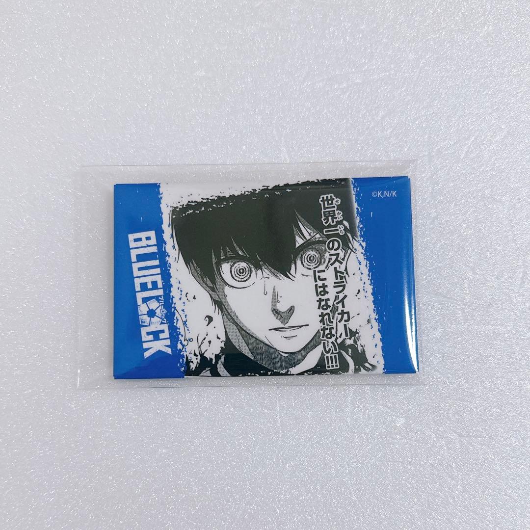 ブルーロック 潔世一　プリンセスカフェ　スクエア　缶バッジ