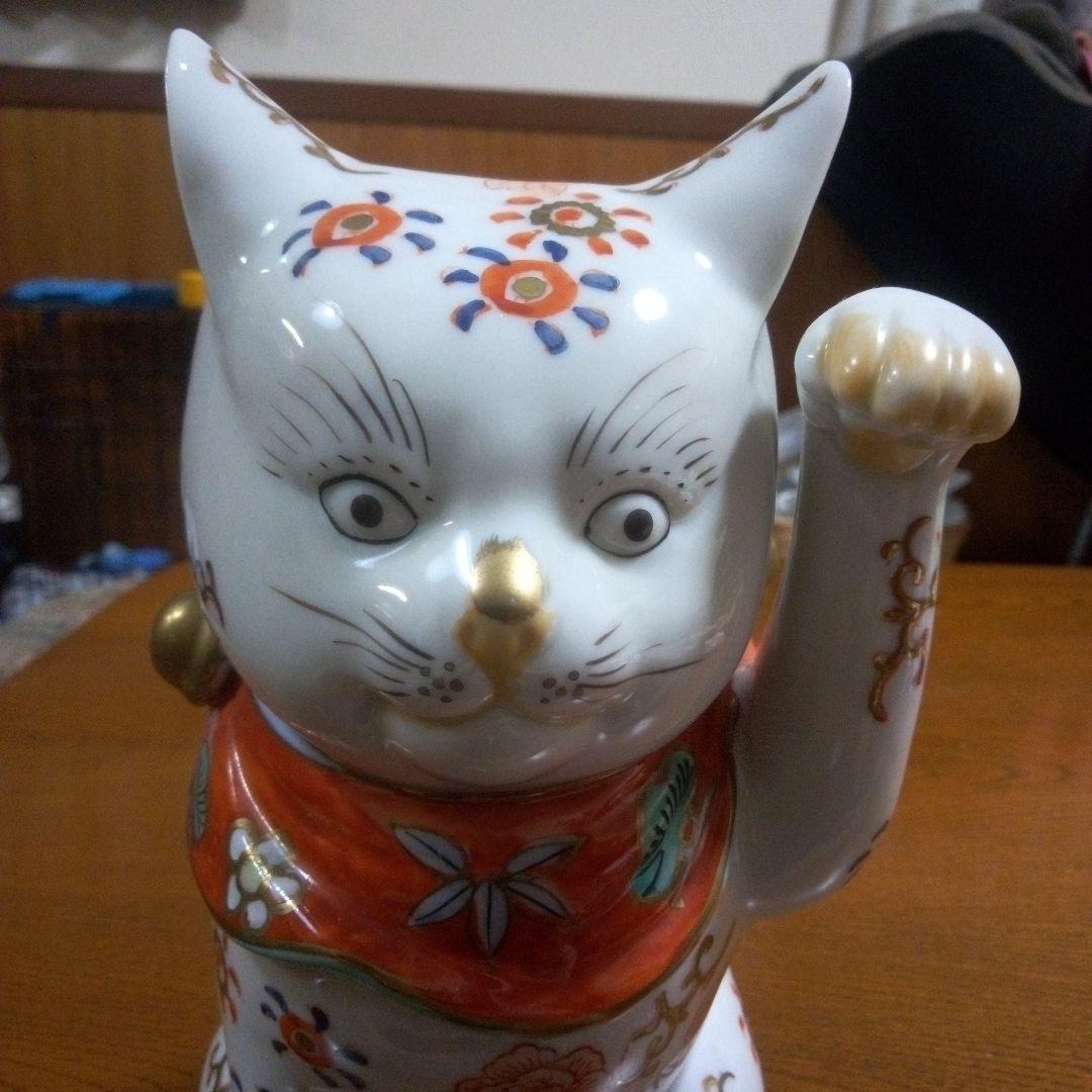 伊万里焼　招き猫