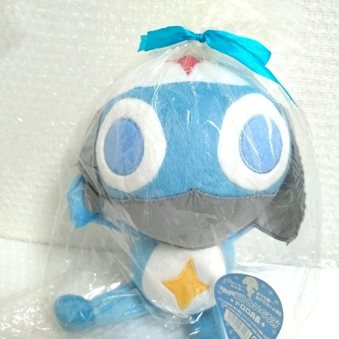 ぬいぐるみ ドロロ兵長 ケロロ軍曹 ぬいぐるみ ケロロ軍曹