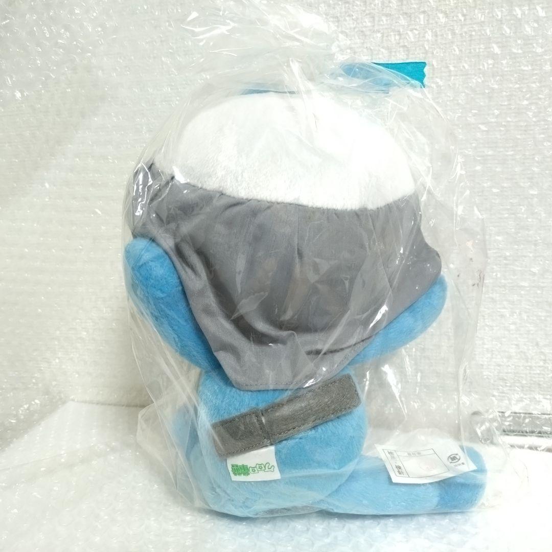 ぬいぐるみ ドロロ兵長 ケロロ軍曹 ぬいぐるみ ケロロ軍曹