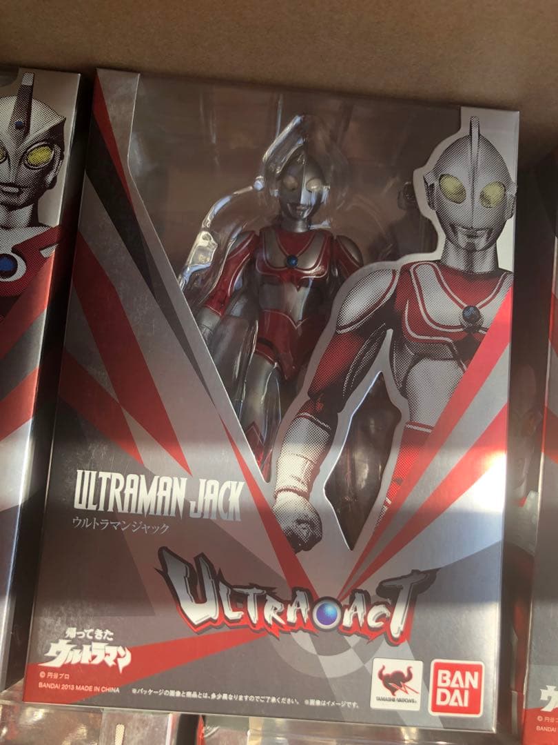 ULTRA ACT 死刑！ウルトラ五兄弟セット