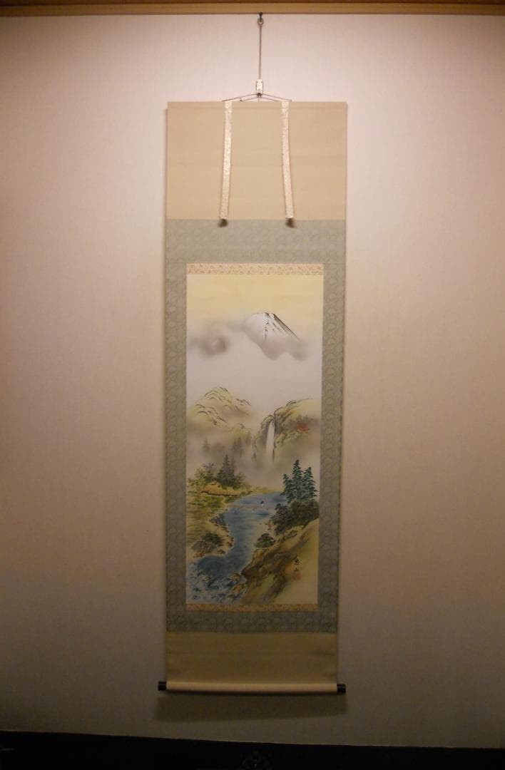 掛け軸 吉田恵山 『 三殺封印好転図 』 絹本 希少 軸装 茶道具 掛軸 美品