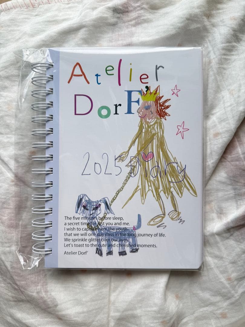 Atelier Dorf 2025 A5 160ページ スケジュール帳