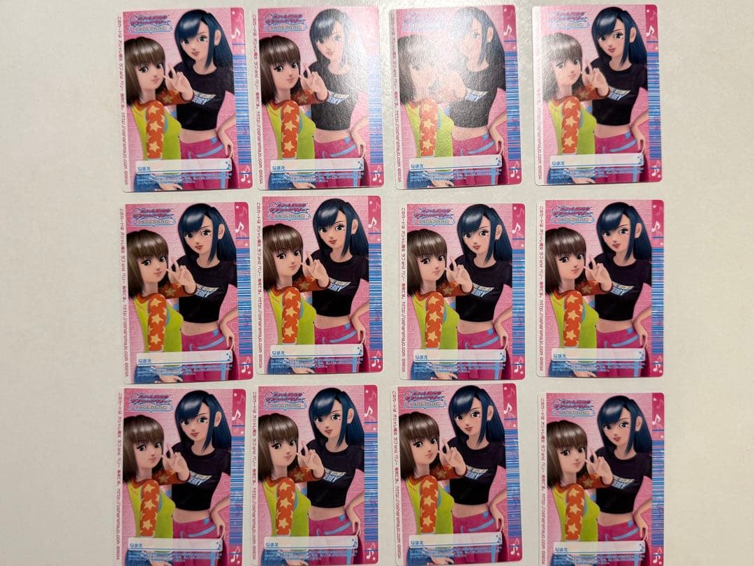 なし様取り置き ラブandベリー　2007年　DSコレ　39枚　フルコンプリート