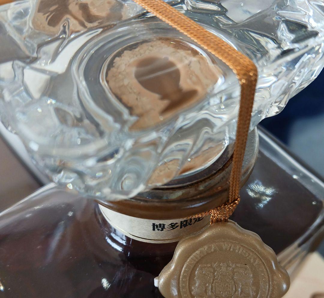 【未開封】ニッカウイスキー 博多限定 700ml