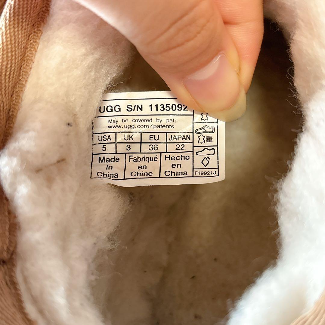 美品⭐︎UGG クラシックウルトラミニプラットフォーム　チェスナット22.0㎝