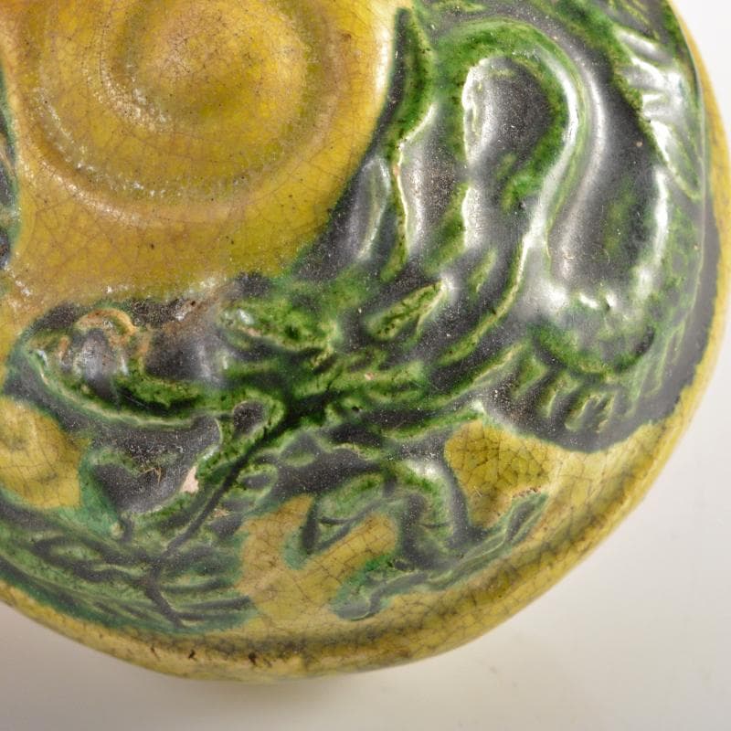 茶道具　京焼　黄交趾　龍文　香合　楽銘　C　R6318B