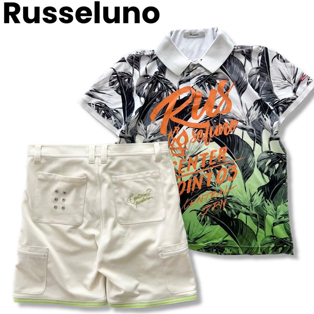 Russeluno ラッセルノ　セットアップ　大きいサイズ　メンズ　ゴルフ　XL