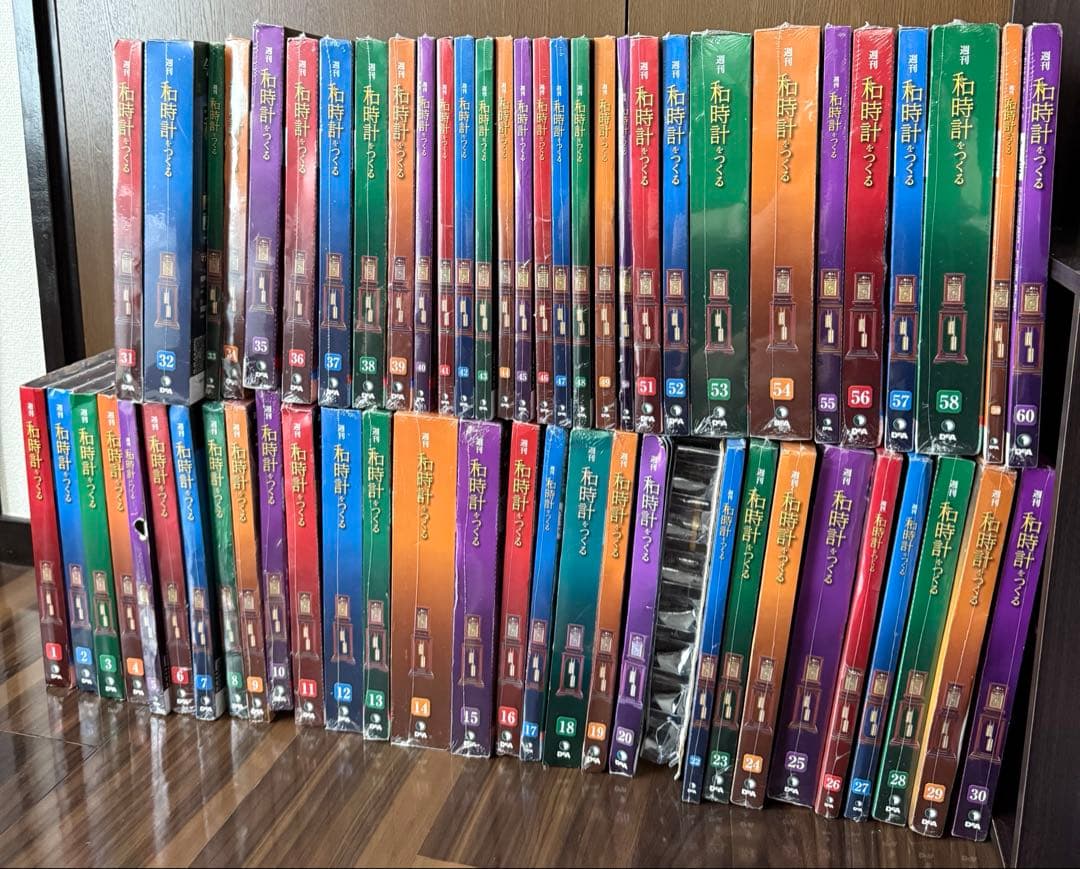 デアゴスティーニ　和時計をつくる