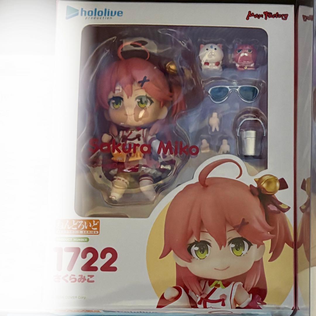 ホロライブ　さくらみこ　ねんどろいど　フィギュア開封済み
