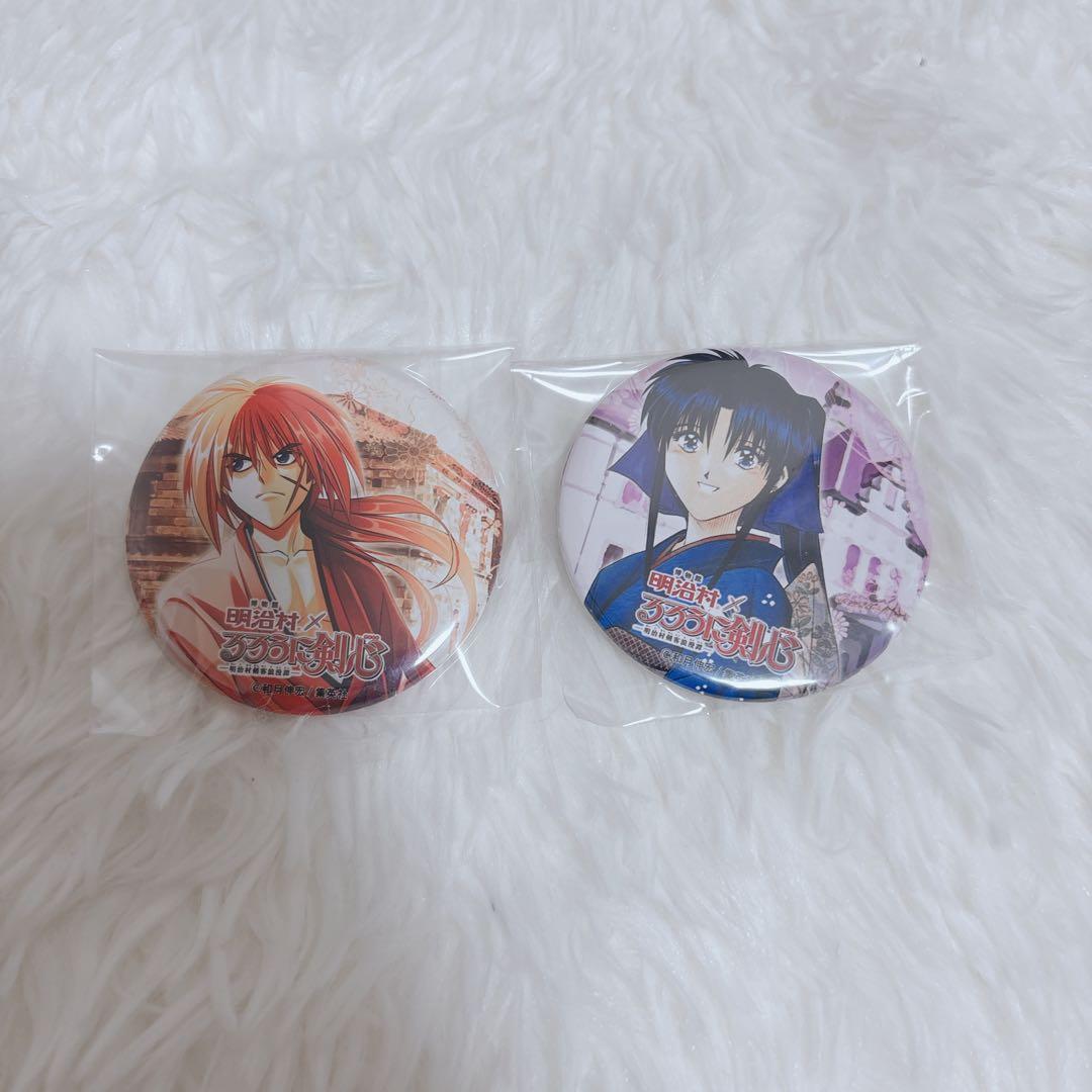 るろうに剣心 明治村