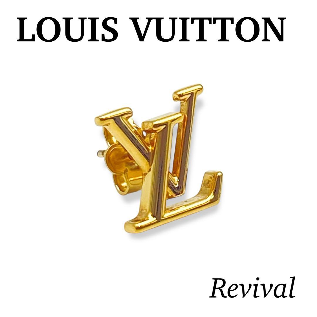 【美品】ルイヴィトン　LV モノグラム　アイコニック　ピアス　ゴールド　795